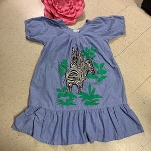 GO SOFTLY Patio‎ Womens Sz L Blue Embroidered Applique Zebra Short Sleeve Dress